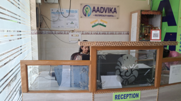 Best Urology Hospital in Shalimar GDNS Extension